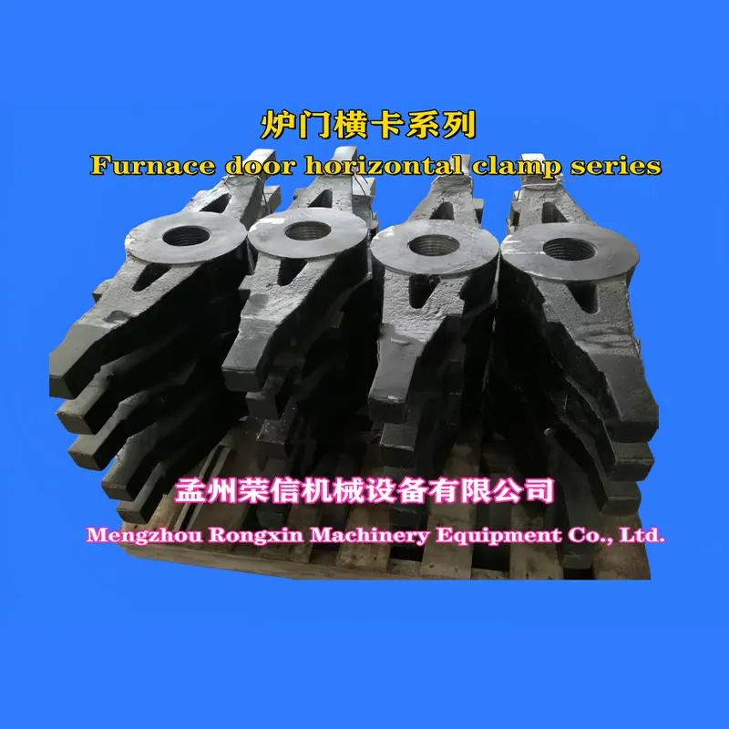 Серия поперечных зажимов дверей печи